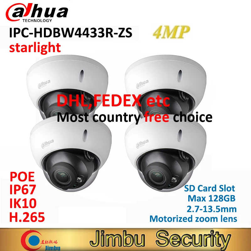 Dahua 4 шт. IPC-HDBW4433R-ZS IP 4MP камера starlight 2,7 мм~ 13,5 мм объектив H2.65 IR50M слот для sd-карты POE Замена IPC-HDBW4431R-ZS