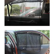 Автомобильное Окно Солнцезащитный козырек-2 шт Универсальный авто боковое окно занавес с присоской автомобиля Солнцезащитная УФ шторка защита
