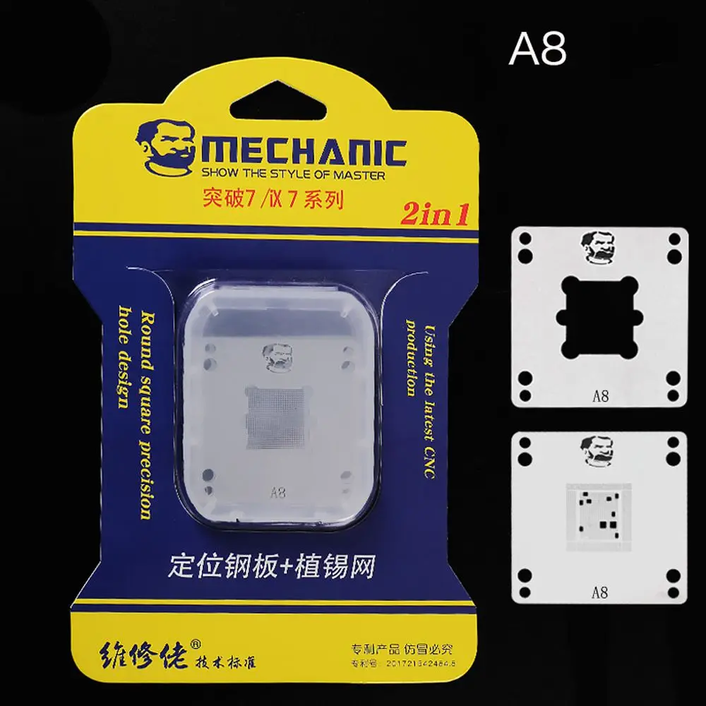 mechanic-7-ix7-a8