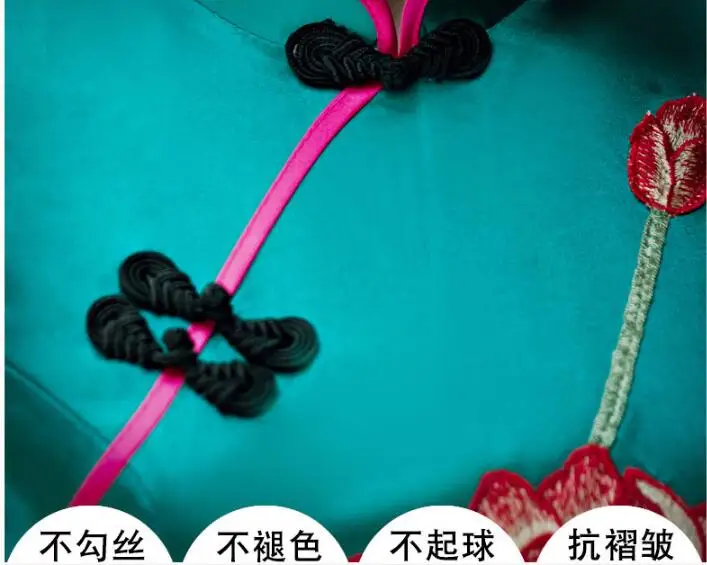 QQ20170818170155