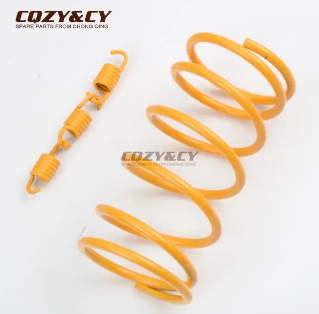 Scooter 1000RPM 1500RPM 2000RPM clutch spring torsion spring for BETA Ark Chrono Eikon Quadra Tempo 50cc AC- Minarelli horiz - Цвет: 1.5K size spring