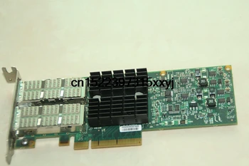

MHRH2A-XSR ConnectX-2 infiniband 10GB HCA