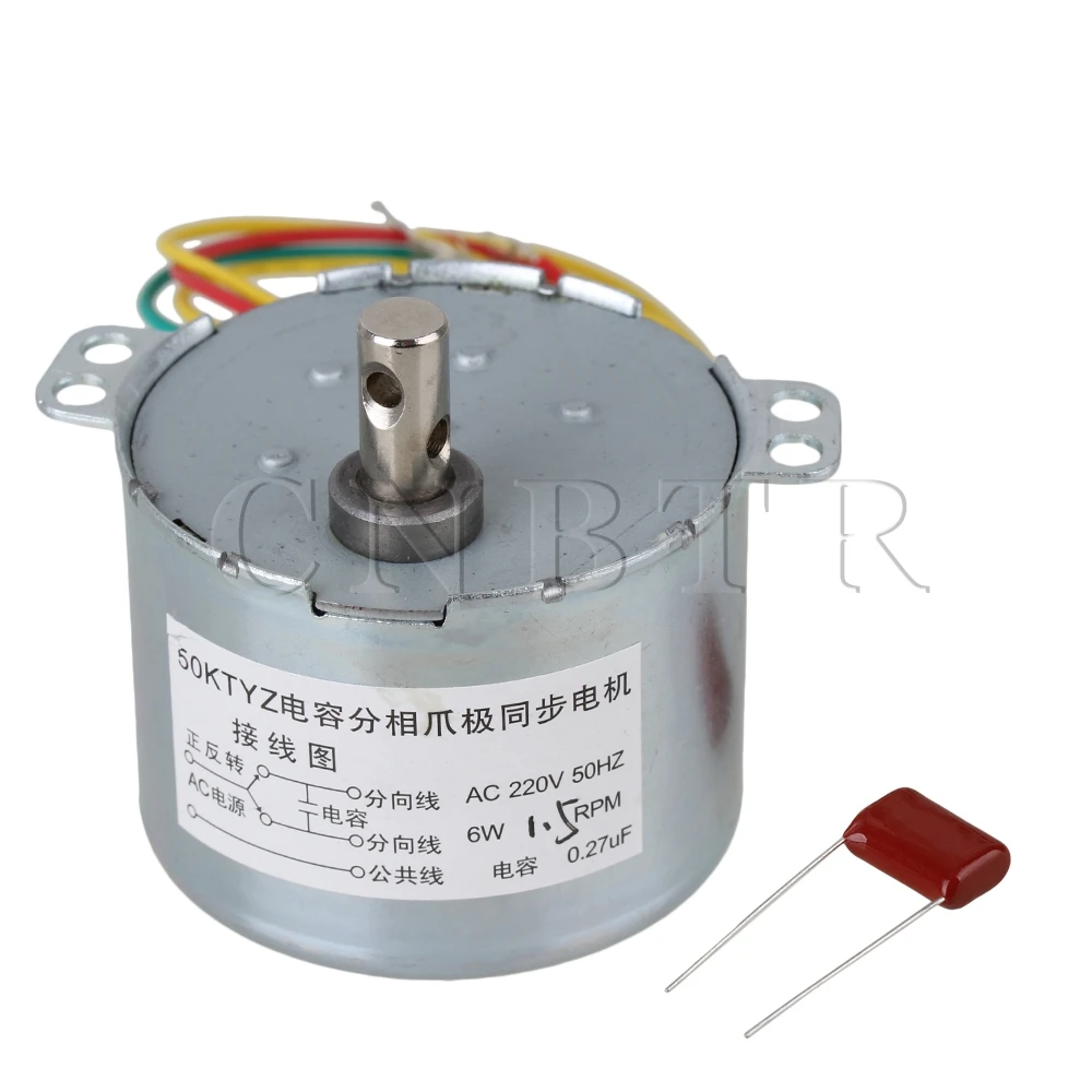 

CNBTR 1.5RPM Silver Metal AC220V Gear Permanent Magnet Synchronous Electric Motor