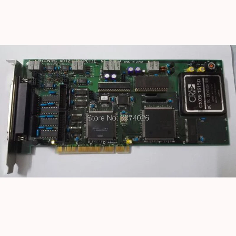 AD12-16U(PCI) E NO.7066A