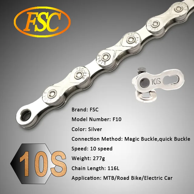 bike chain price