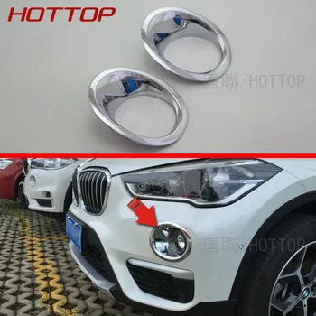 

High quality car-styling ABS chrome Car front fog light foglights/foglight cover For BMW X1 2016 car cover