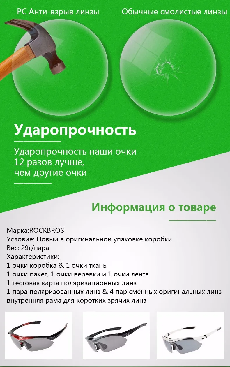 10001RU_03