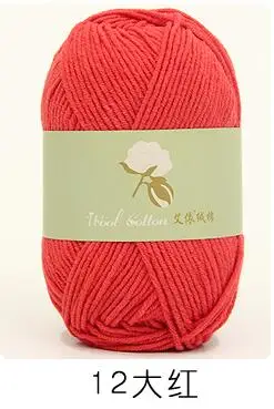 TPRPYN 1 шт. = 50 г пряжа для ручного вязания, хлопок, смешанное волокно, Органическая пряжа для вязания детской одежды, куклы, 4 plys - Цвет: 12 red