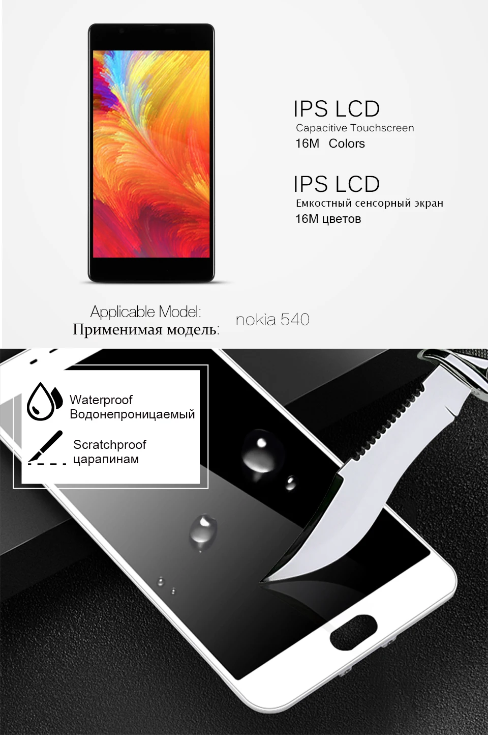 nokia-540-xiangqing_02