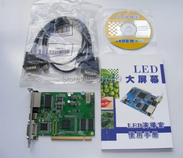 Linsn 801/802 система управления 1 отправка карты sd801D/sd802D + Получение rv801D/RV908D карта hub75