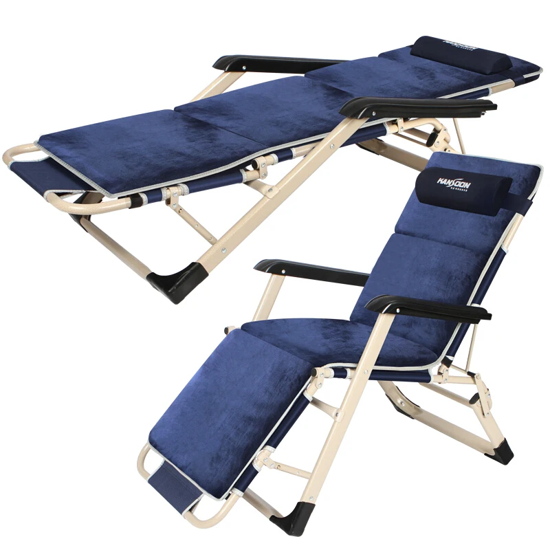 

A Quick Folding Outdoor Beach Chairs Foldable Office Lounger with Armrest Adjustable Backrest and Footrest for Dual Use as Bed