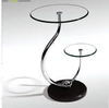 Home Furniture