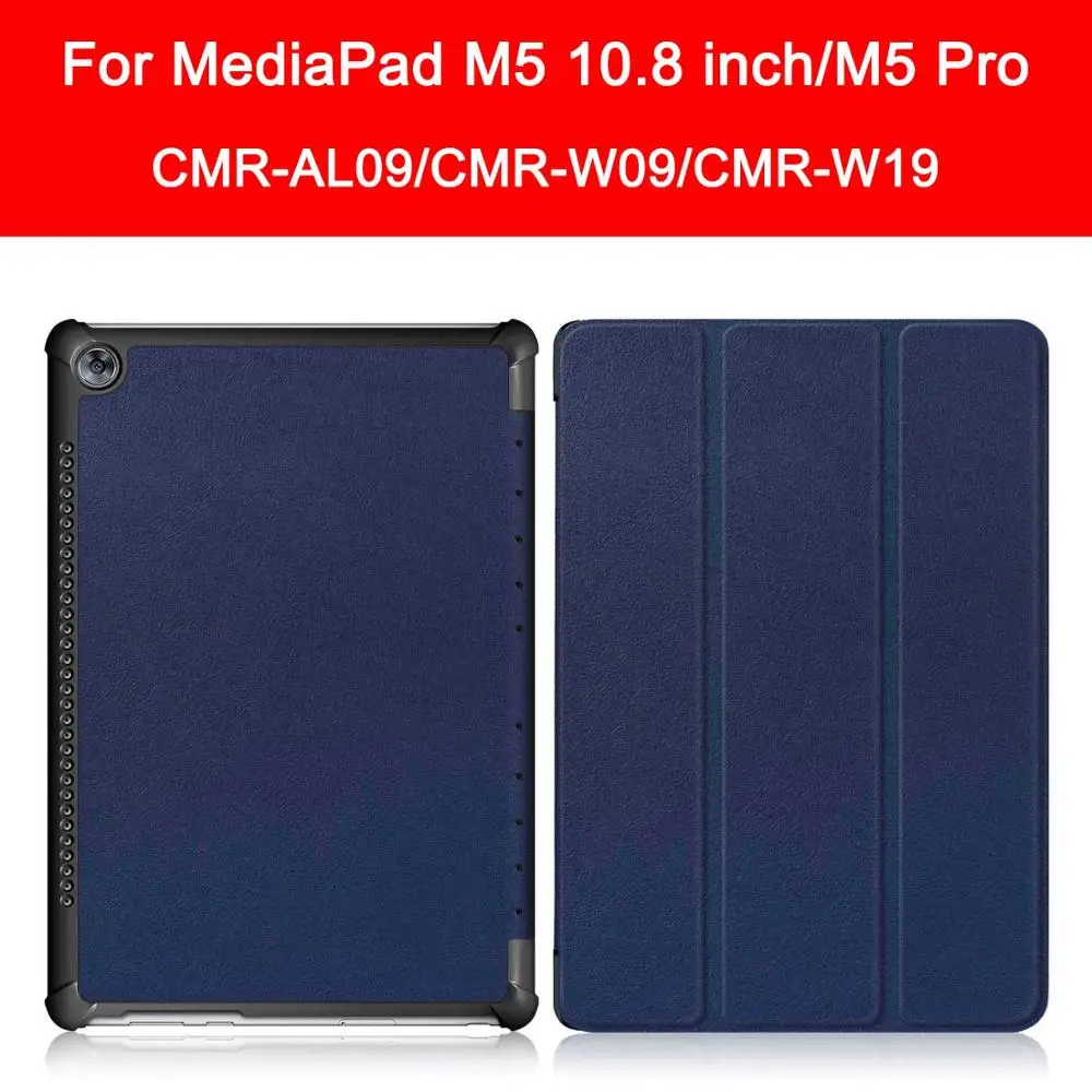 Чехол для huawei mediapad M5 lite 8 10 10,8 pro планшет для huawei mediapad M5 чехол - Цвет: M5-10.8-KST-DarkBlue