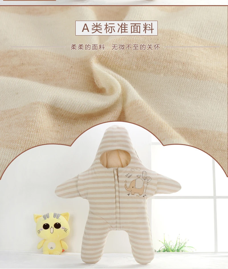 Манипуляция спальный мешок Starfish зимний конверт для Обёрточная бумага новорожденных конверты коляски кровать Одеяло Обёрточная бумага с