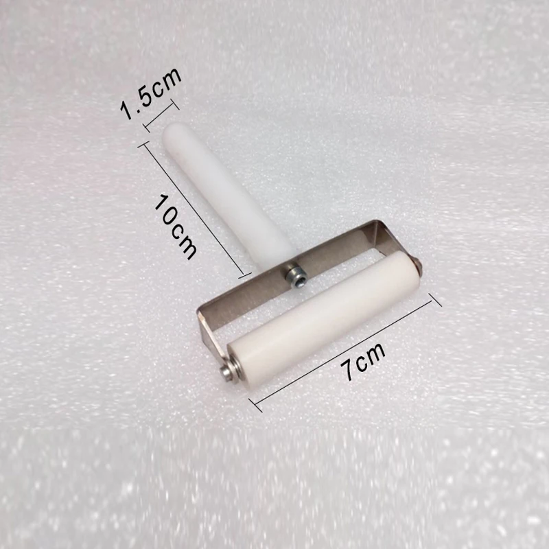 roller 7cm