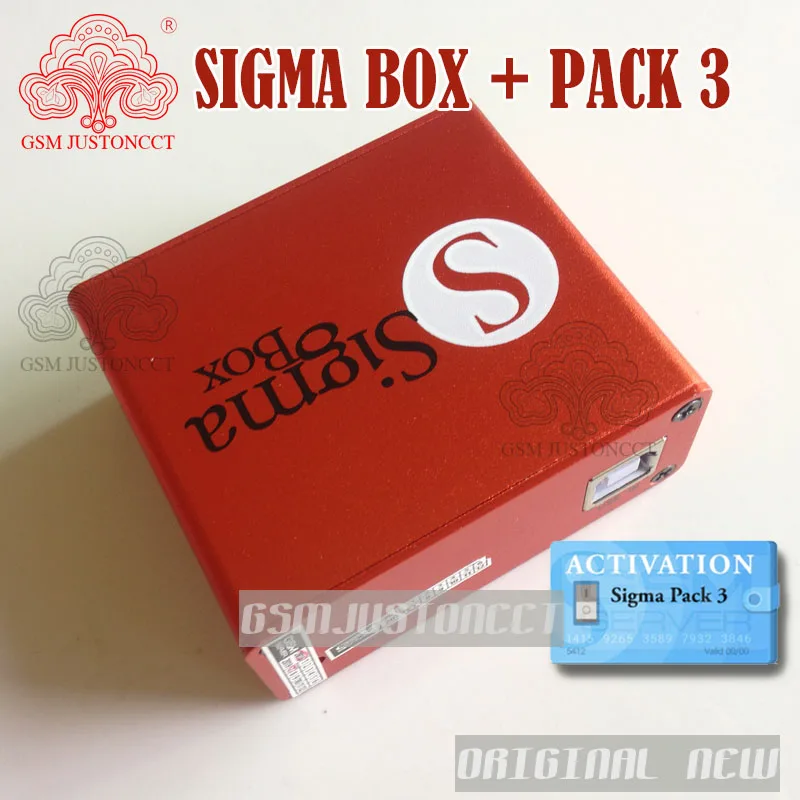 sigam box + pack 3-gsmjustoncct -d2