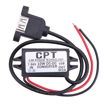 

Vehicle Power Supply Single USB Female Socktet With Mounting Ears Practical Car Power Converter Adapter For Car Device