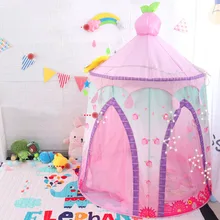 Детская игрушка палатка-замок Портативная Складная Tipi принцесса складная палатка детский замок Cubby игровой домик детские подарки уличные игрушки палатки