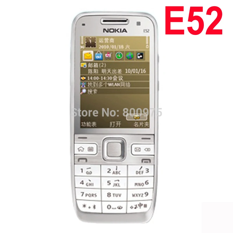 Инструкция nokia e52 на русском языке скачать