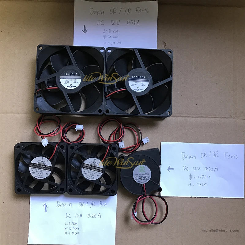 5Pack Beam Light Fan 5r 200w 7r 230 12V 24V Moving Head Light Fan 8X8 12v 2.9A Special cooling fan for lamp 8cmX8CMX2 (1)