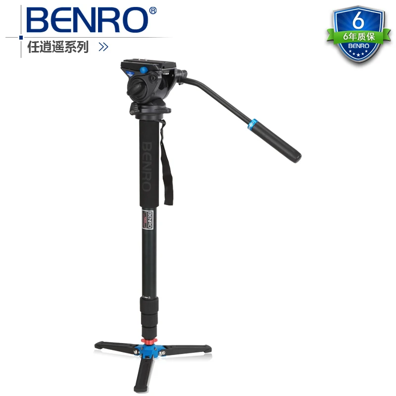 Benro Monopods A48TDS4 Aluminum Monopod Sport Scoping Bird Watching