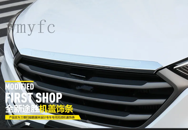 Для 2015 2016 2017 Hyundai Tucson эмблемы ABS Хромированная передняя накладка на двигатель