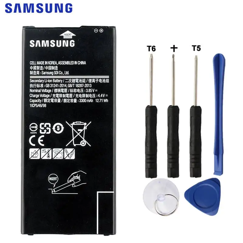 Оригинальный аккумулятор SAMSUNG EB BG610ABE для Samsung GALAXY ON7 J7 Prime G6100 2016 Edition подлинный
