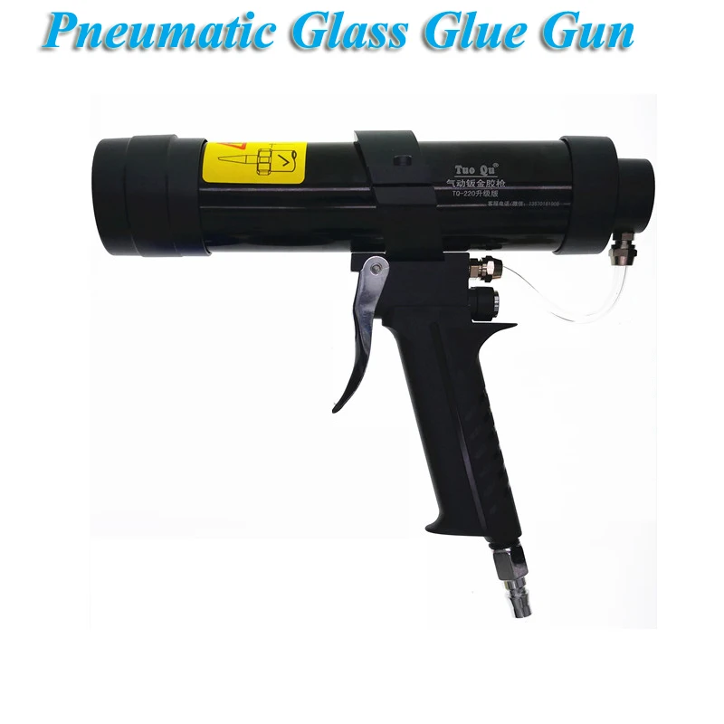 Pneumatic Glass Glue Gun Door Edge Cover Shock Absorber Chassis Spray Sheet Metal Glue Gun Set 300ml