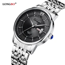 LONGBO бренд Топ класса люкс Полный сталь мужские деловые мужские часы Авто Дата 3ATM водонепроницаемые кварцевые часы Relogio Masculino 80079