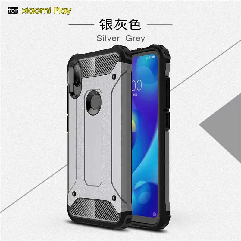 Чехол для Xiaomi Mi Play противоударный мягкий силиконовый + жесткий пластиковый чехол