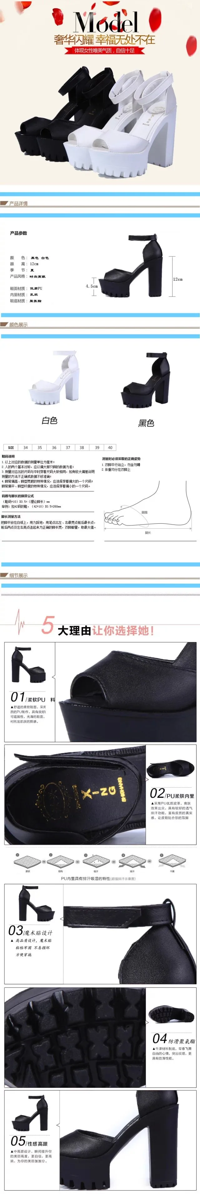 8)5536245c4d456