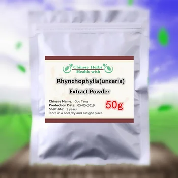 

50-1000g,100% Natural Uncaria Rhynchophylla Extract Powder,Gambir Plant,Gouteng,Reduce Pain and Inflammation,Anti Tumor & Cancer