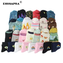 Продукт Творческий книги по искусству прекрасный женские носки в стиле хараджуку фрукты суши вышивка пламя животных Happy забавные носки для девочек Calcetines Mujer