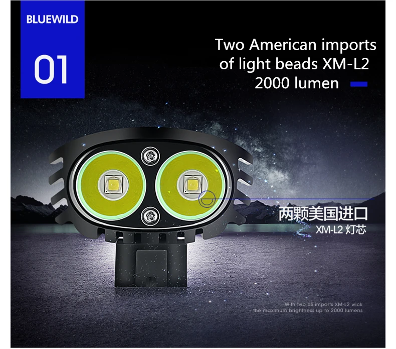 Top BLUEWILD M1 Waterproof Bicycle Light CREE T6 XM-L2 LED 2000 lumen Cycling Lamp Bike Light 10400mAh Power Bank Charge for iPhone 1 Top BLUEWILD M1 Waterproof Bicycle Light CREE T6 XM-L2 LED 2000 lumen Cycling Lamp Bike Light 10400mAh Power Bank Charge for iPhone 1