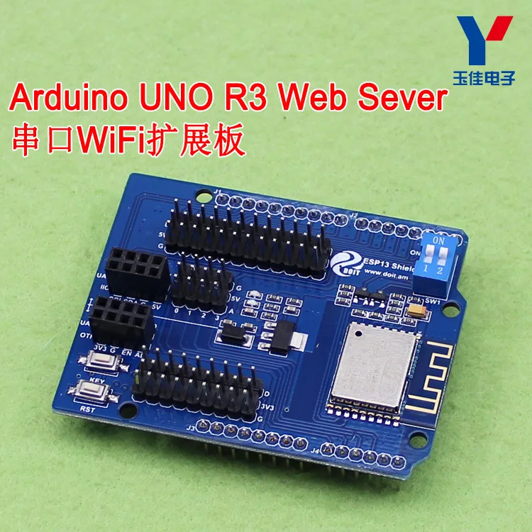 

[LAN] UNO R3 - serial WiFi expansion board ESP8266 Shield Internet of things I4B2 --5pcs/lot