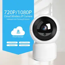 HD 1080P Мини умный дом ip-камера с углом обзора 360 ° интеллектуальная безопасность CCTV Wifi камера двухсторонняя голосовая сигнализация ночное видение Облачное хранилище