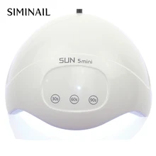 SIMINAIL 30 Вт Светодиодная УФ-лампа для ногтей машина сушилка светильник мини форма для сушки домашних ногтей искусство DIY инструмент 30 Sun5 маленькая лампа