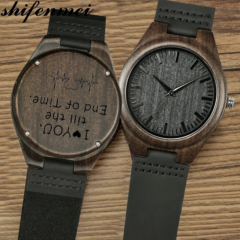 

shifenmei 5520 Engraved Wooden Men Groomsmen Watch for Husband Son Natural Ebony Customized Wood Watch Birthday Anniversary Gift