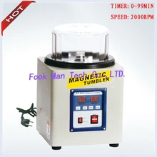 220V 800g Capacity Jewelry Goldsmith Tools Magnetic Tumbler Gold Polishing Machine Tumbler Polishing Machine goxawee jewelry tools ball cones polishing media for rotary tumbler jewelry polishing tumbler accessories oval polishing beads