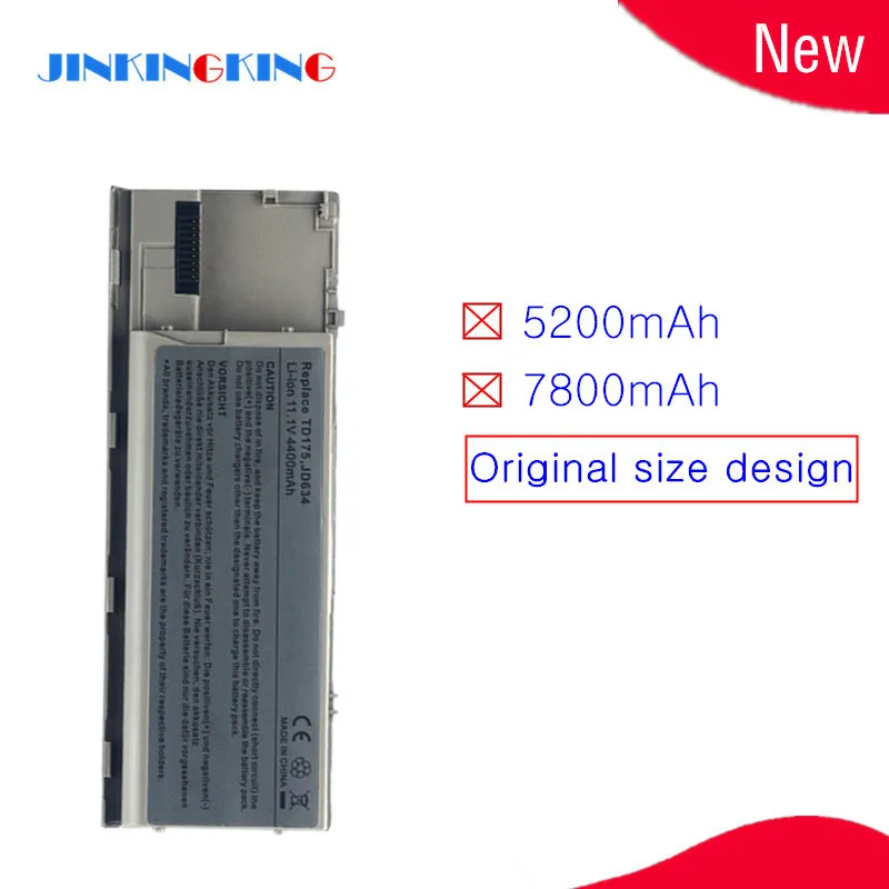 Аккумулятор для ноутбука Dell Latitude D620 D630 D631 KD491 KD492 KD494 KD495 PC764 PC765 PD685 RD300 6 ячеек 4400 мАч