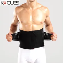 Пояс для похудения мужской корсет для живота мужской корсет для области живота и боков животик для похудения Корректирующее белье талии тренажер Cincher стройнящий корсет