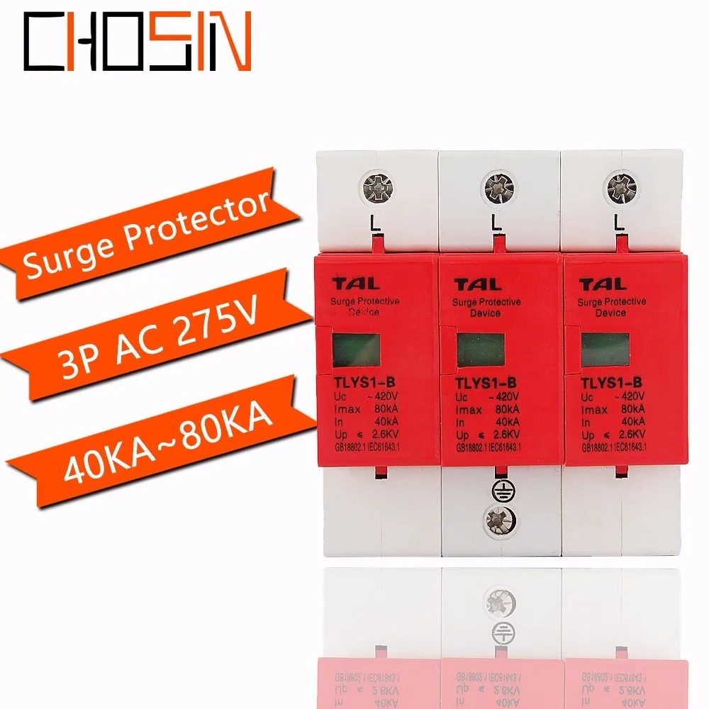 Защита от перенапряжения B80-3P 40KA ~ 80KA 275 V 385 V 420 V AC Spd House защитное Низковольтное предохранительное устройство 2 P + N защита от молнии