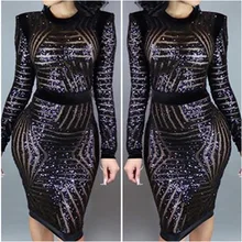 2016 New Rose Gold Sequin Bandage Dress Sexy Long Sleeve Office Patchwork Pencil Midi Dress Sexy Club Night Bodycon Dresses