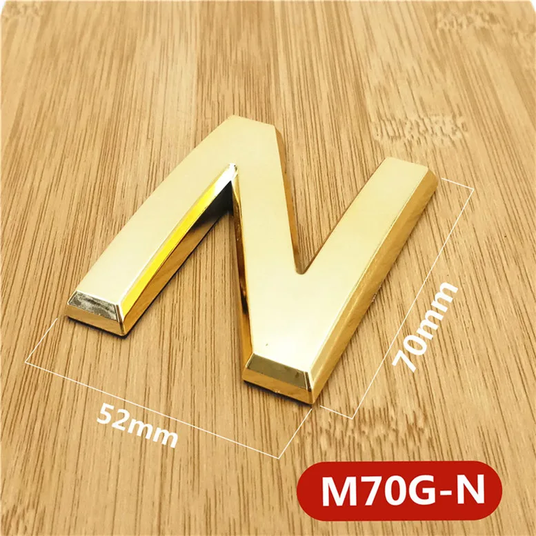 M70G亮金70mm塑料门牌=N号