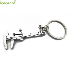 Прямая металлический подвижный штангенциркуль линейка фигурный брелок Брелок дистанционного управления инструмент подарок kumpas кольцо линейка