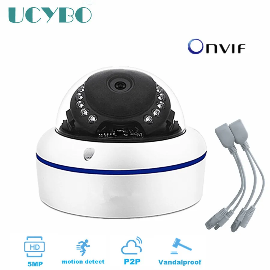   5mp IP camera 1920p 1080P HD hd onvif p2p cctv security mini dome IR night vision PoE kit indoor outdoor Network ip web camera 