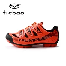 Tiebao Professional Cycling Shoes Men MTB Anti-Skid Durable Bike Bicycle Shoes Breathable Self-Locking Shoes zapatillas ciclismo