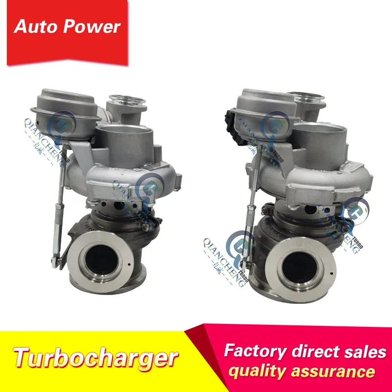 

MGT2256S 2PCS Turbo 769155-0012 793647-0002 793647-7 793647-1 turbocharger for BMW X6 N63 4.4T turbo