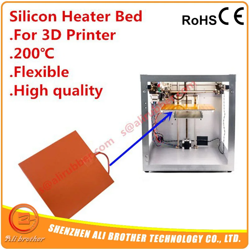 

200x200mm 110v 200W Silicone Heater Silicone Heating Pad With 3M adhesive abd NTC thermistor