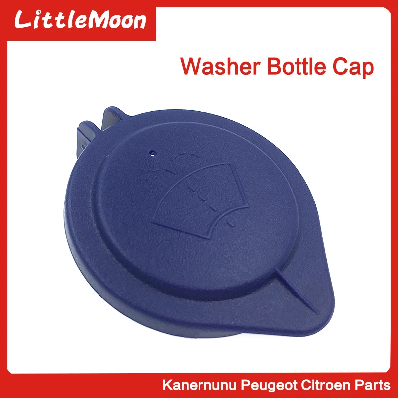 

Little Moon Windscreen Washer Bottle Cap Car Wiper Spray Bottle Cover Cap 643237 For Peugeot 3008 407 5008 Citroen C5 C6